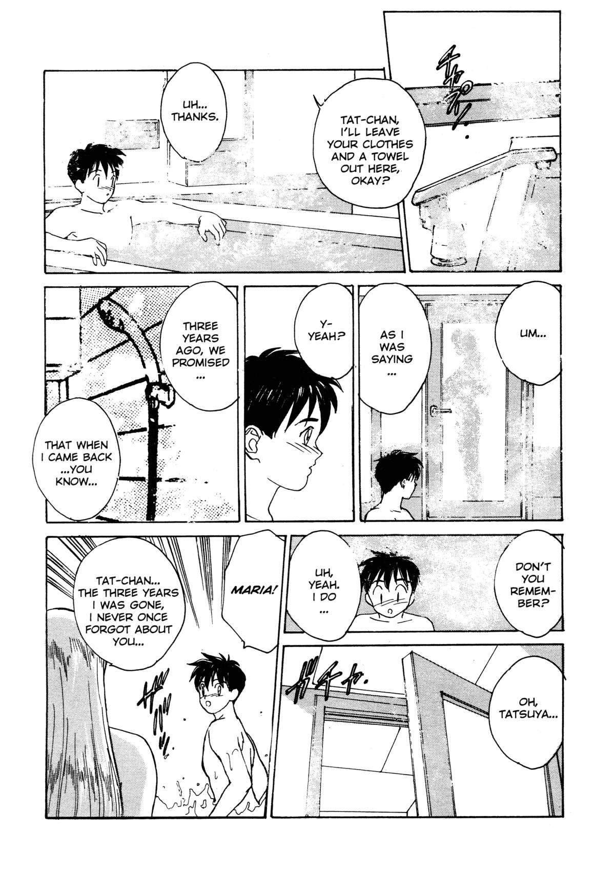 Blue Eyes Chapter 1000 Page 17